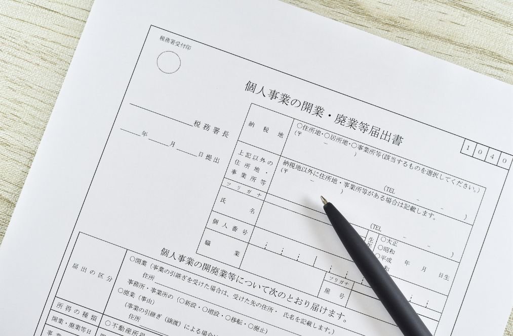 starte enkeltpersonforetak